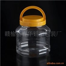 江苏塑料瓶生产厂家广口瓶生产厂家食品用塑料包装瓶