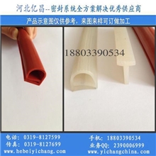 耐高温硅胶异型密封胶条防撞保温橡胶条环保设备密封胶条定做