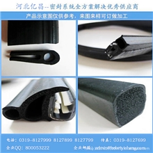 供应发泡密封条海绵发泡条尺寸齐全可来样定做