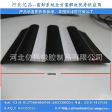 供应船用密封条轮船防撞条多尺寸可来样定做