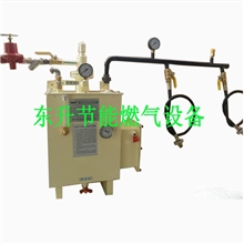 专业生产销售东升电加热水浴式节能20KG-50KG挂式气化炉