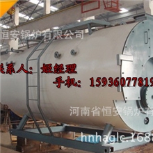 卧式全自动燃油燃气蒸汽锅炉热水锅炉