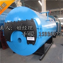 厂供WNS1.4-1.0/105/70-YQ燃油燃气承压热水锅炉全自动采暖锅炉