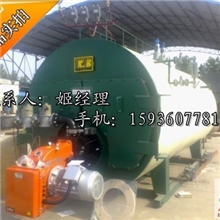 1吨燃气供暖蒸汽锅炉厂家-2吨燃气热水锅炉价格-恒安锅炉最新报价