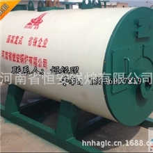 CWNS1.42吨燃油燃气常压热水锅炉采暖热水锅炉1吨燃气锅炉