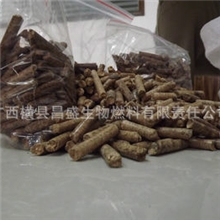 广西玉林兴业生物质燃料，价格低廉，不结渣，灰分低