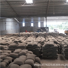 南宁生物质燃料，价格低廉，不结渣，灰分低