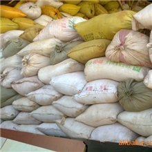 锅炉燃料高效节能环保