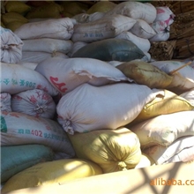 锅炉新一代环保燃料