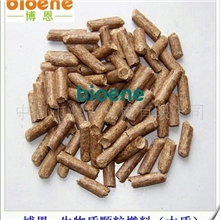 批发博恩环保木质成型燃料