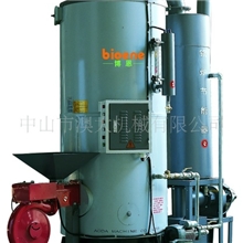 博恩节能降耗0.3T木质颗粒燃料工业炉