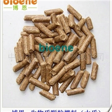 批发博恩生物质代油燃料