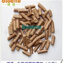 博恩节能环保生物质成型燃料
