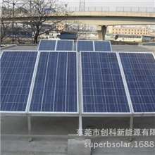 离网太阳能发电系统500W逆变输出