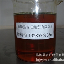 齐鲁炼厂燃料油