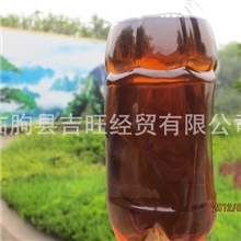 替代滨州炼厂柴油燃料油