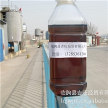 山东炼厂燃料油