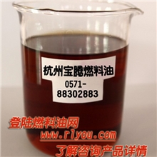 高温煤焦油价格/求购煤焦油批发/厂价销售锅炉燃料油江浙沪