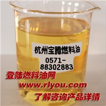 厂价低温煤焦油批发/求购煤焦油/中高温煤焦油价格锅炉燃料油