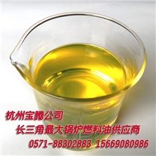 锅炉180#重油/重油价格/求购重油/锅炉燃料油烧火用华东江浙沪