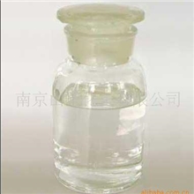 厂家专业供应碳五