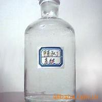 专业销售扬子甲基叔丁基醚（MTBE）