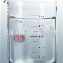 3号白油原料