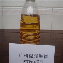 【特价批发】厂家大量供应优质轻柴油0#薄利多销环保健康柴油