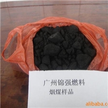 【烟煤批发】厂大量供应优质高热量烟煤山西焦煤质量保证