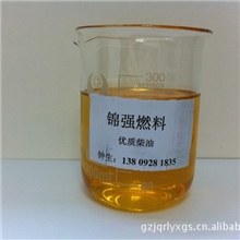 批发供应轻质燃料油0#柴油锦强高质量柴油