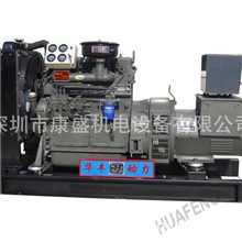 原装正品|50KW潍柴柴油发电机