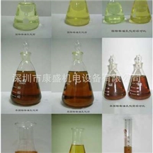 深圳|东莞|惠州|广州|非标柴油