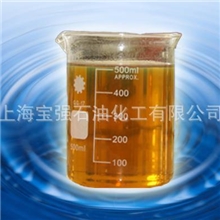 厂家生产供应性能可靠c9芳烃