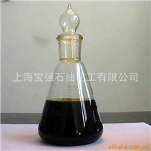 现货热销蜡油柴油透明蜡油