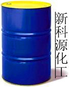 优质环己酮全国送货【诚信企业】18025906915