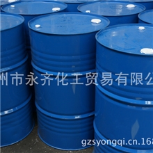 供应无味煤油、D系列环保溶剂油、环保清洗煤油、广州厂价直销