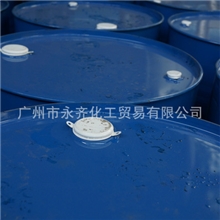 供应正己烷、优质己烷广州020-82550481