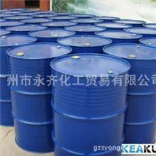 供应国标优级环己烷、六氢化苯、广州现货