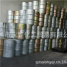 供应邻苯二甲酸二辛酯、DOP、增塑剂广州020-82550481