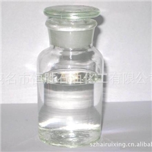 直销茂名D40银铝浆行业专用环保型无味溶剂油