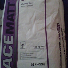 深圳批发正品原包装OK520哑粉进口原装OK520哑粉