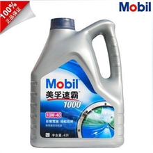 【正品】批发供应Mobil美孚速霸100010W-404L汽车机油润滑油