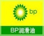 BP46号往复式空压机油,BP安能高RC-R400046螺杆式空压机油