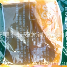 供应高温黄油小包高温润滑脂批发500g