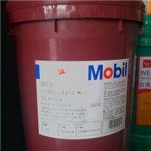 美孚液压油DTE25抗磨液压油美孚46#抗磨液压油18L抗磨液压油