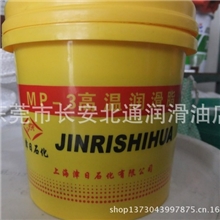 MP-3锂基润滑脂MP3黄油1KG（红色膏体）润滑脂黄油润滑油批发