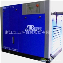 无油空压机无油压缩机螺杆式空压机