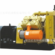 红五环7/7大功率电动固定空压机40KW活塞式空压机批发