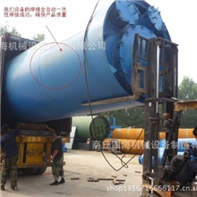 供应商丘四海卧式旋转型废塑料炼油炉成套设备一体机