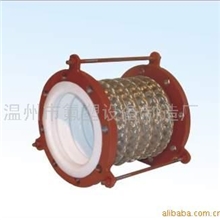 PTFE补偿器